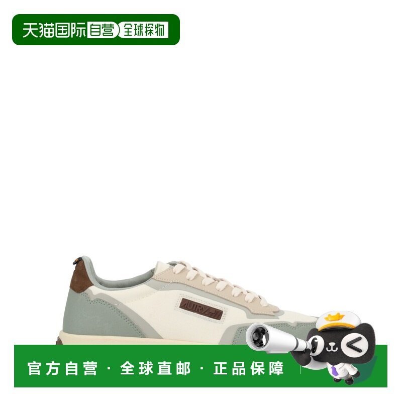 香港直邮AUTRY 男士 CORDURA 多色尼龙运动鞋 LDLMRU14,运动鞋new,其它运动鞋,淘宝优惠券,粉丝福利购,淘宝优惠卷