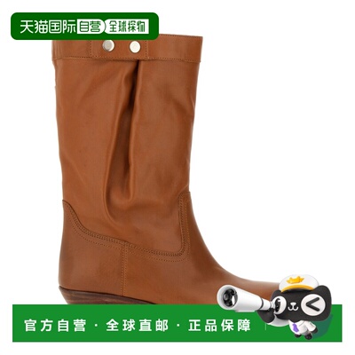 1h可退 香港直邮ISABEL MARANT 女士高跟鞋 BO0119FAB3A23S50HA S