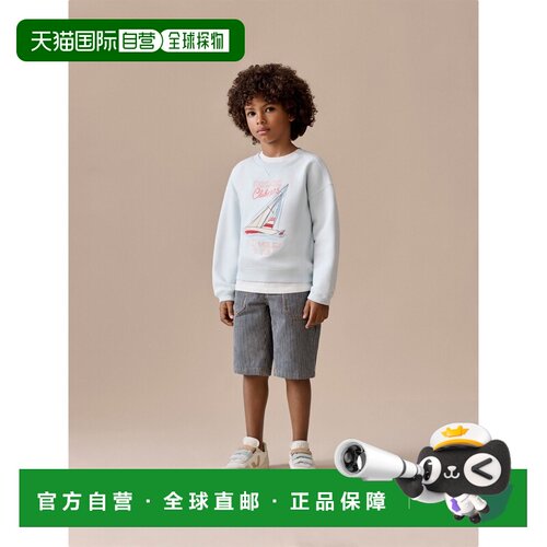 欧洲直邮Bonpoint小樱桃 Levon 男孩有机棉条纹短裤
