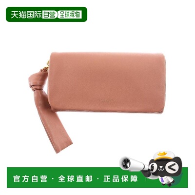 香港直邮Tory Burch 徽标手拿包 50352汤丽柏琦