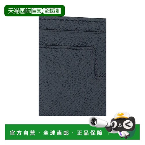 1h可退 香港直邮Tom Ford 汤姆 福特 男士 SMALL GRAIN CALF T LI