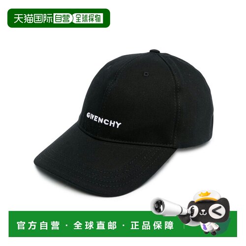 欧洲直邮givenchy/纪梵希 男士 帽子