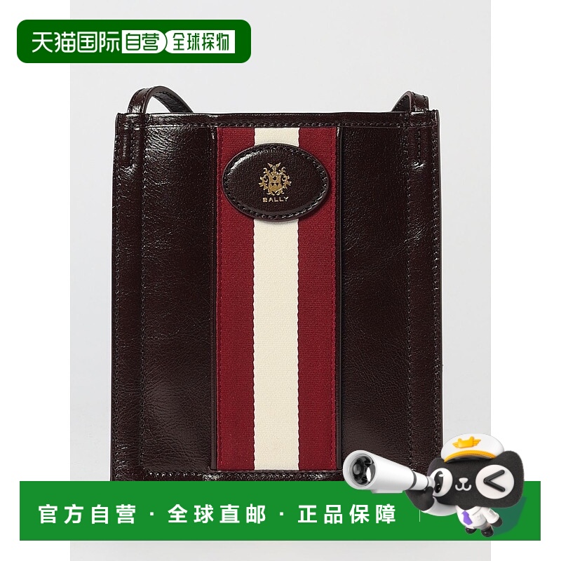欧洲直邮bally 女士 单肩包