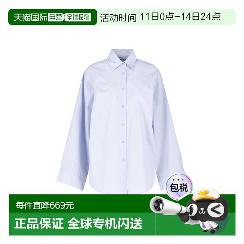1h可退 香港直邮The Frankie Shop 女士 FRANKIE SHOP 蓝色衬衫 T