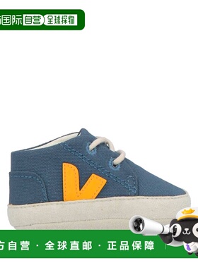 1h可退 香港直邮Veja 婴儿 Newborn 鞋童鞋 blue蓝色 舒适时尚