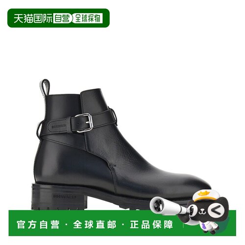 香港直邮DSQUARED2 男士靴子 ABM017401500001212【付后1h可退】