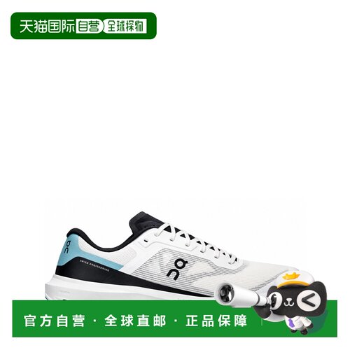 香港直邮On男士运动鞋 昂跑 【付后1h可退】