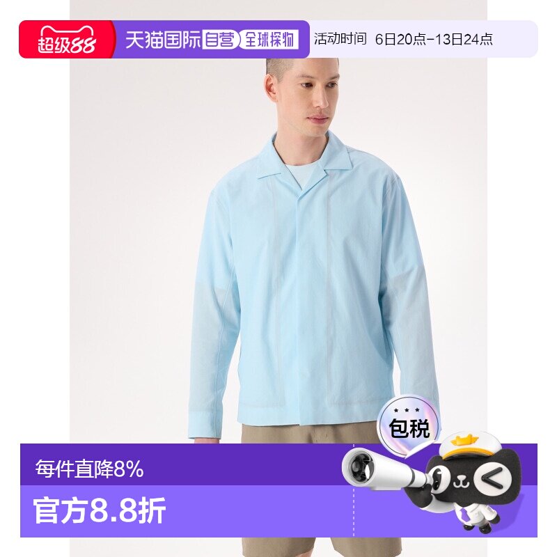 欧洲直邮Arc'teryx 始祖鸟 Cusec Shirt LS 男装 长袖速干衬衫