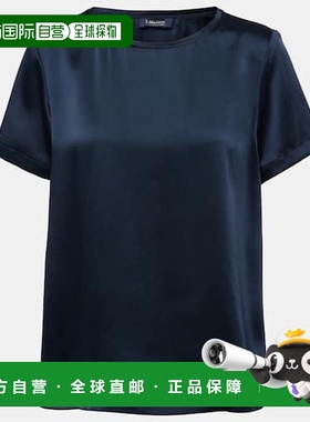 香港直邮'S Max Mara 女士 Rebecca 缎面T恤 blue蓝色 舒适时尚