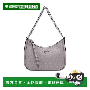 Kors 斜挎包单肩包 Jet Charm 32S2ST9C1V Set 香港直邮Michael