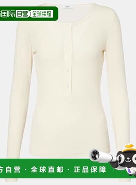 香港直邮AGOLDE 女士 Faustine 亨利领衬衫 white白色 舒适时尚