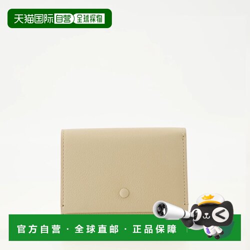 香港直邮Givenchy 纪梵希 女士 米色 Day 钱包 BB60P9B2BH