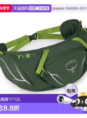 欧洲直邮Osprey小鹰 Duro Dyna Belt男女通用绿色尼龙腰包新款