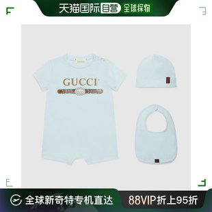 Gucci 徽标婴儿礼品套装 古驰 欧洲直邮GUCCI