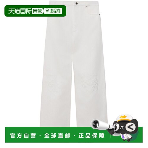 自营欧洲直邮LOEWE罗意威 Anagram女士白色牛仔布宽支付后1h可退