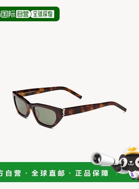 欧洲直邮YSL (2025新品) SL M126太阳镜