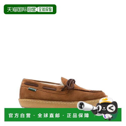 香港直邮SEBAGO 女士芭蕾乐福鞋 771415W907 AW20【付后1h可退】