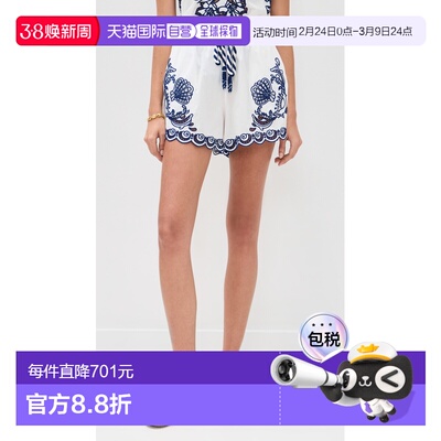 1h可退 香港直邮FARM RIO 女士 Garden Tiles Richelieu 短裤