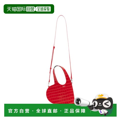 香港直邮Coperni/Bags女士单肩包 【付后1h可退】