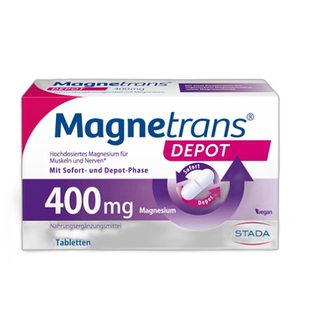 欧洲直邮德国Stada长效补镁400mg腿抽筋肌肉神经片100粒氧化镁