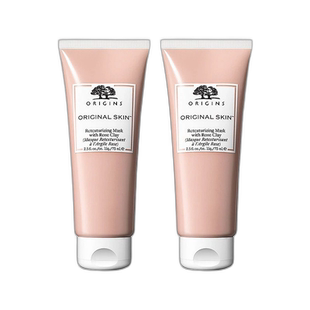 欧洲直邮Origins悦木之源 粉滑嫩面膜75mlx2 粉娃娃温和去角正品