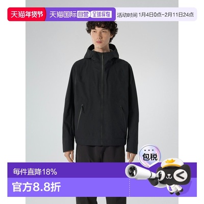 欧洲直邮Arc'teryx始祖鸟 Veilance商鸟系列 SECANT SL JACKET夹
