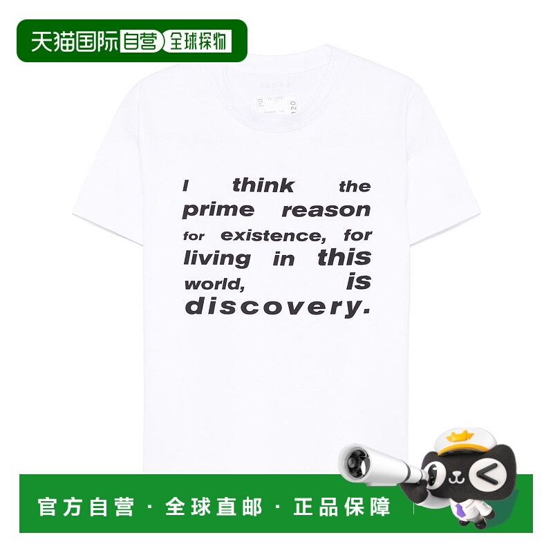 欧洲直邮sacai 男士 上装T恤