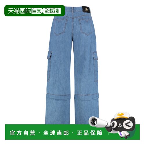 香港直邮Versace Jeans Couture 女士休闲裤 78HAB505DW090SWB904