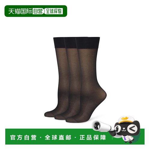 1h可退 香港直邮Wolford 女士 Touch 绸缎及膝袜(三件装)