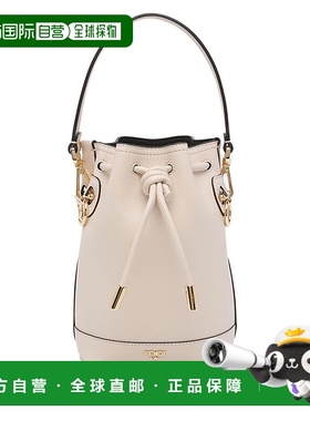 香港直邮Fendi 芬迪 女士 Mon Tresor 抽繩迷你水桶包 8BS109AYJ1