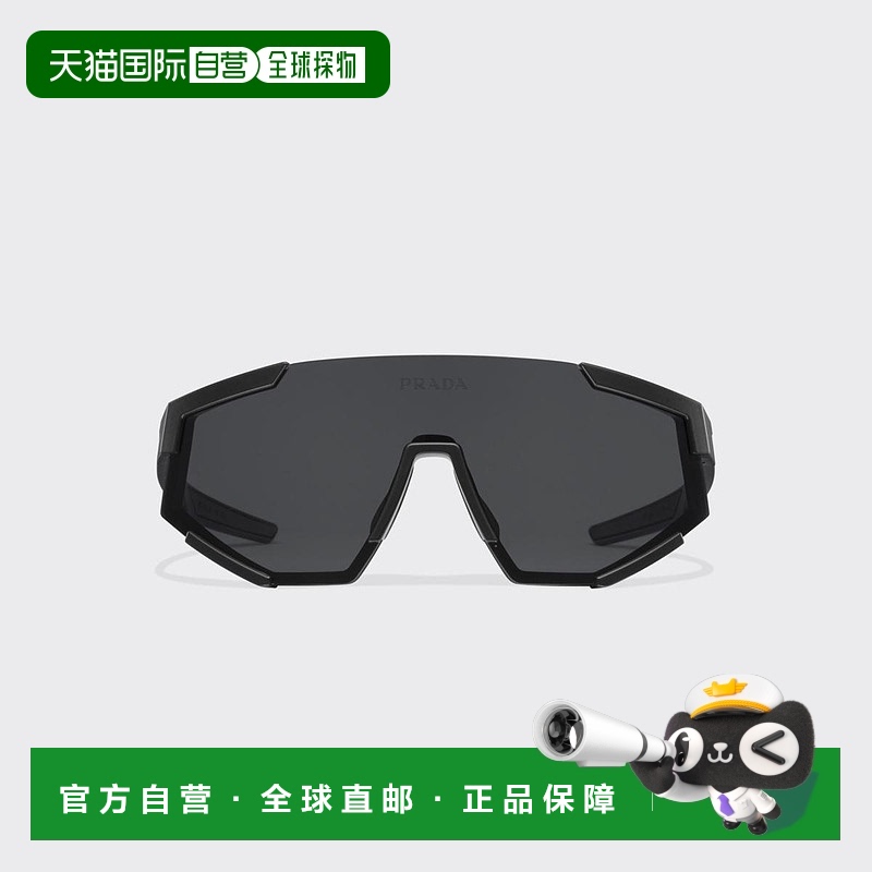 1h可退 欧洲直邮PRADA 普拉达 25春夏 SPS04W_EDG0_FE06F_C_039