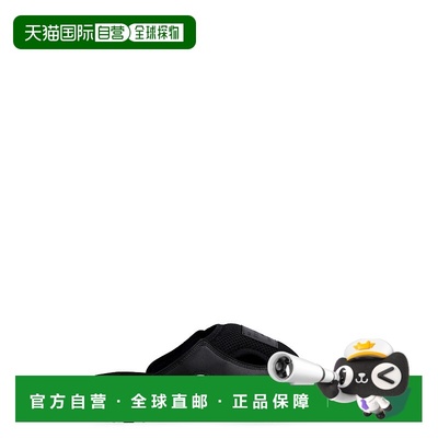 1h可退 香港直邮mcqueen 麦昆 男士 便鞋 682036R28091000男鞋