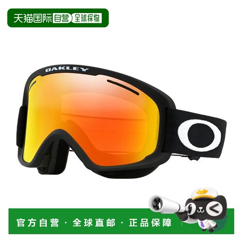 1h可退 欧洲直邮OAKLEY 户外护目镜 OO711301NERO CO 橙色 MASCHE