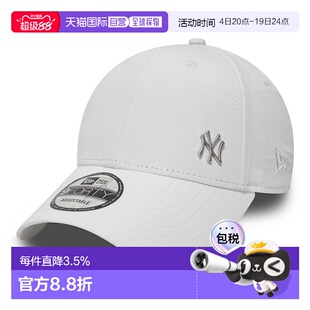 自营欧洲直邮NEW ERA FLAWLESS 9FORTY男女通用白色涤纶帽子