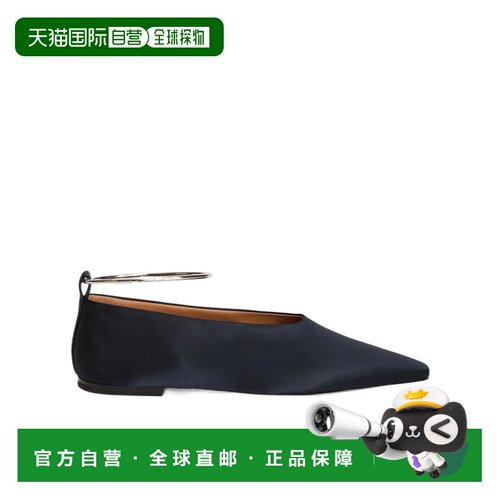 1h可退 Jil Sander 缎面芭蕾舞鞋 J15WZ0039P7551女鞋