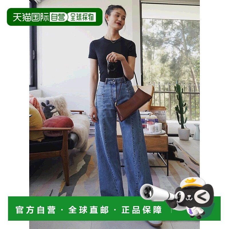 1h可退 香港直邮Maison Margiela 子时当归同款 高腰直筒微喇牛仔,女装/女士精品,牛仔裤,淘宝优惠券,粉丝福利购,淘宝优惠卷