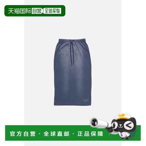 欧洲直邮ACNE STUDIOS(艾克妮) Jupe avec logo imprime effet sp