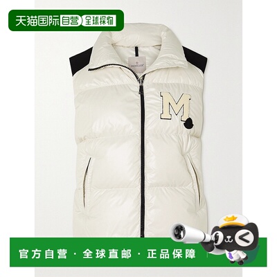 香港直邮Moncler 盟可睐 女士 Oder recycled-shell 帆布饰边绗缝