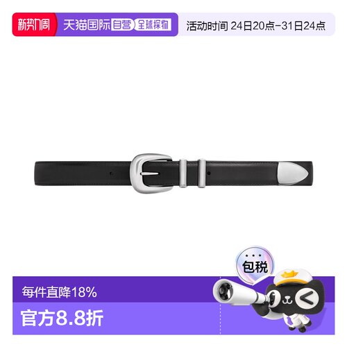 自营1h可退 欧洲直邮CELINE/赛琳23新款 女黑色中号光滑牛皮革银2