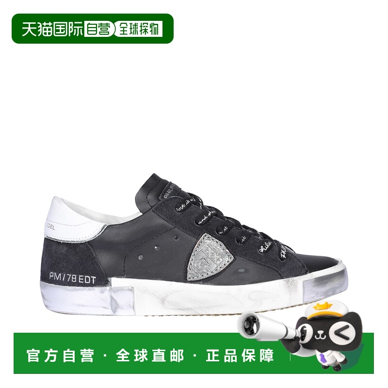 欧洲直邮philippe model 女士 时尚休闲鞋