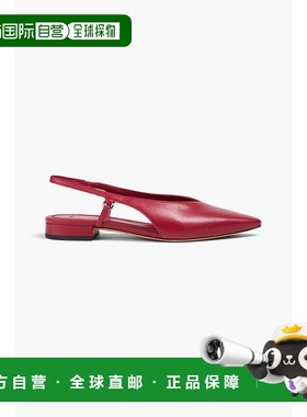 香港直邮VINCE 女士 Ines 皮质露跟尖头平底鞋 J3610L1600POMEGRA