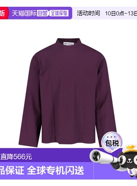 1h可退 香港直邮Our Legacy 男士 and Polos T恤上衣 M2266BDDAMS