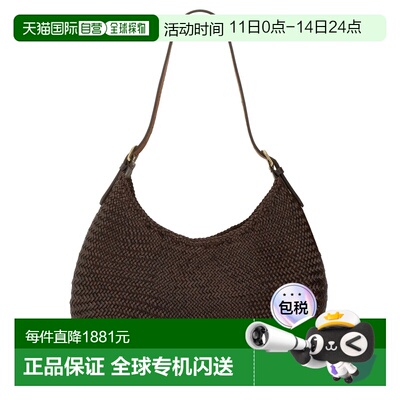 1h可退 香港直邮DRAGON DIFFUSION 女士 BORSA 半月形单肩包 8021