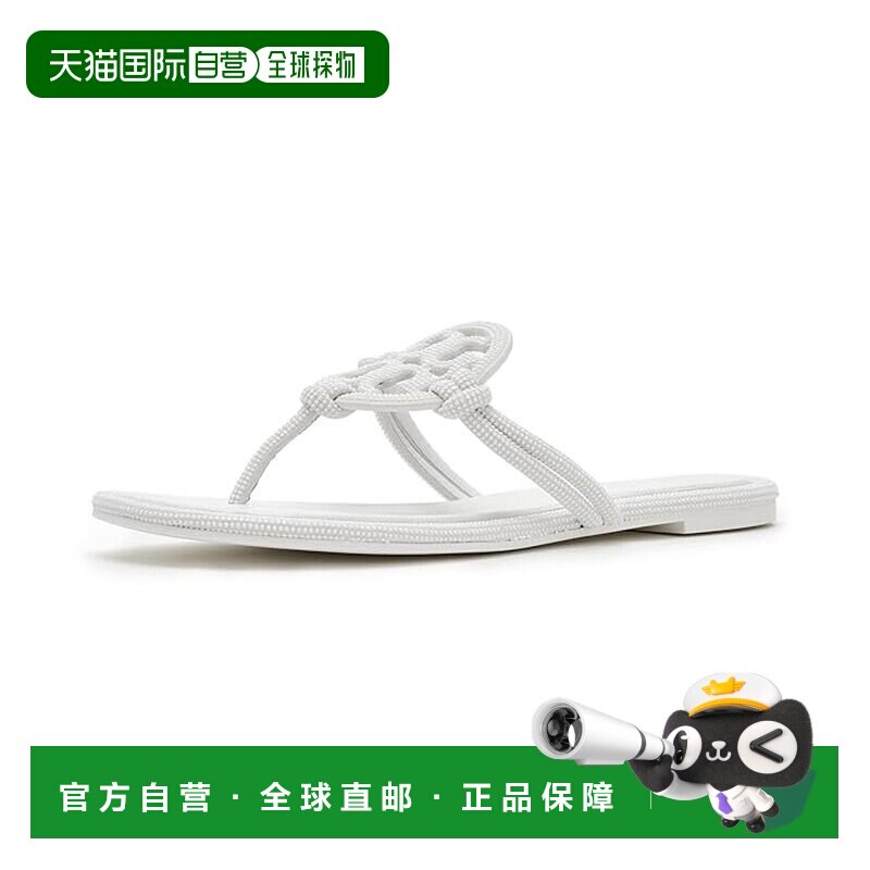 美国直邮Tory Burch 托里 伯奇 女士 Miller 打结密镶拖鞋