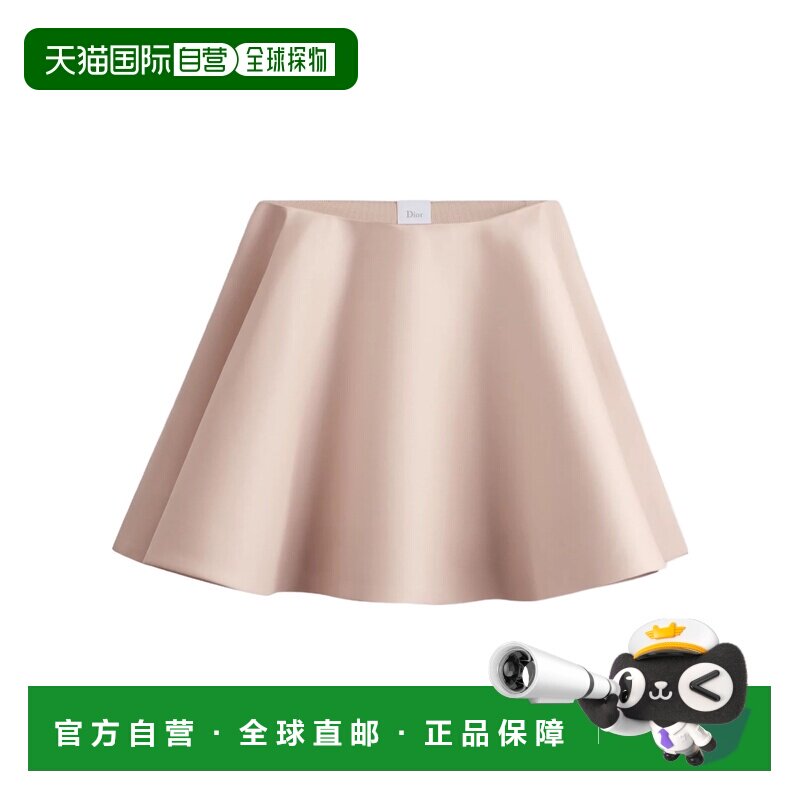 Dior 喇叭迷你裙 641J24A1441