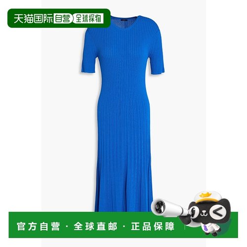 1h可退 香港直邮JOSEPH 约瑟夫 女士 罗纹针织中长连衣裙 JF00851