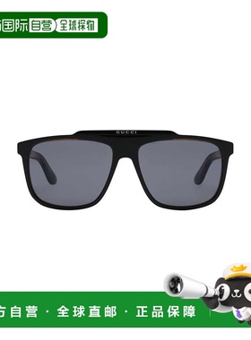 香港直邮Gucci 古驰 男士 太阳眼镜 black黑色 舒适时尚