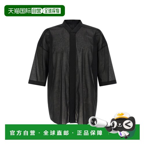 1h可退 香港直邮rick owens 瑞克 欧文斯 男士 'Jumbo Faun' 衬衫