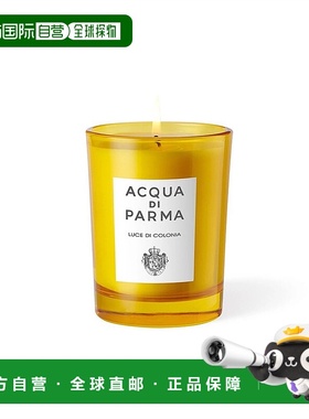 欧洲直邮Acqua Di Parma帕尔玛之水克罗尼亚之光香薰蜡烛木质200g