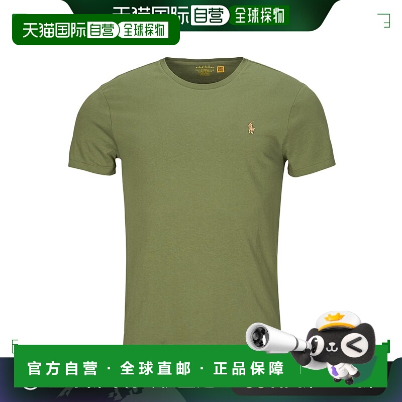 欧洲直邮Polo Ralph Lauren 拉夫劳伦 T-SHIRT AJUSTE EN COTON T